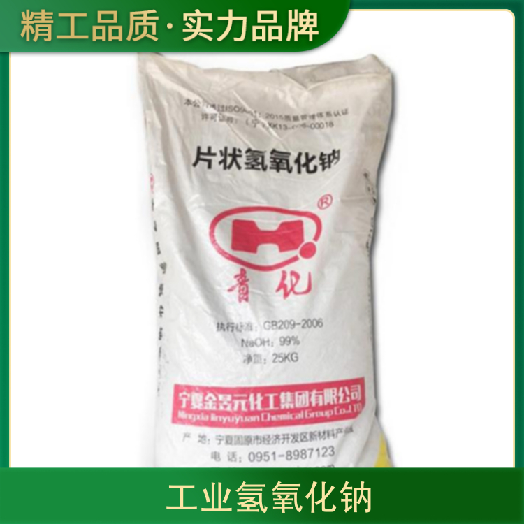 使劲操骚货